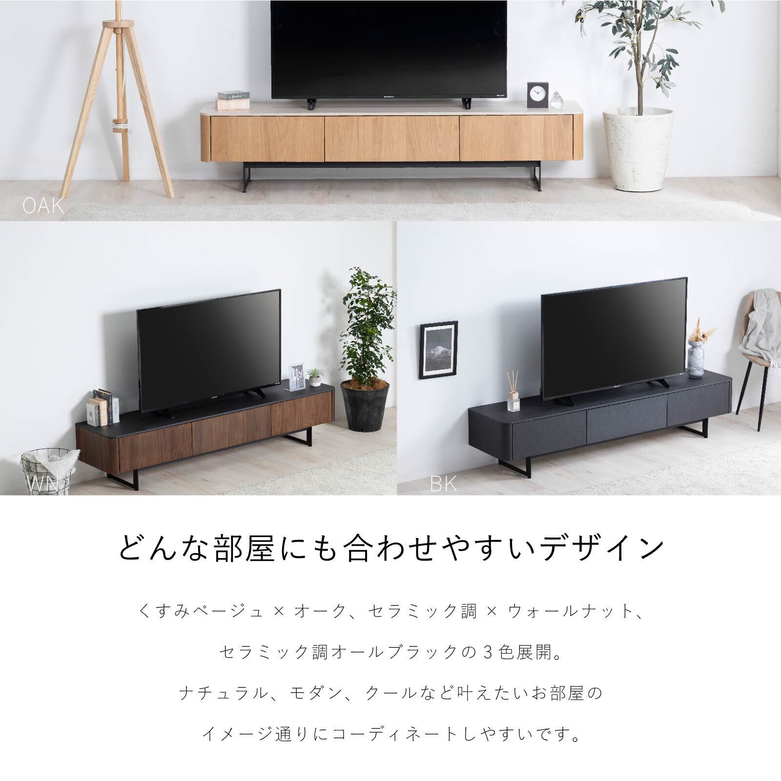 10%OFFコード:FG501】 テレビ台 テレビボード ローボード 180cm 突板 10%OFFコード:FG501】 テレビ台 テレビボード ローボード 180cm 突板