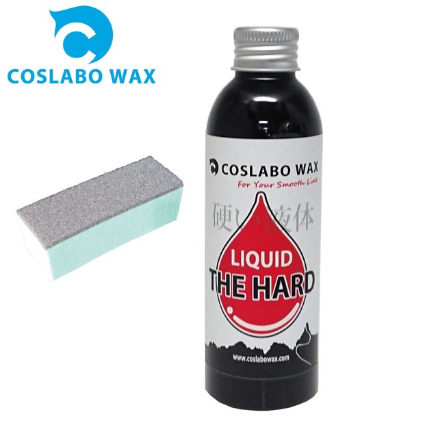 コスラボワックス Coslabo Wax リキッド ザ ハード CL1040 The Hard スポンジ付き ハイシーズン 春先 硬いパラフィン パウダー リキッド 液体ワックス