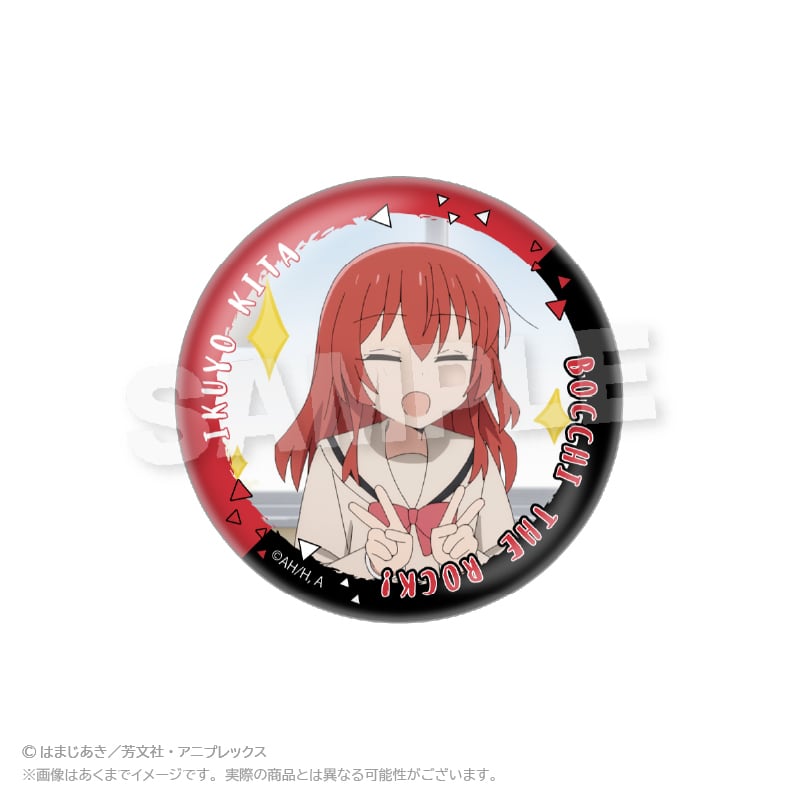 缶バッジ 喜多郁代 缶バッチ ぼざろ ぼっち・ざ・ろっく! 3巻 ゲーマーズ特典 ぼっち・ざ・ろっく！」コレクションスクエア缶バッジ 喜多郁代