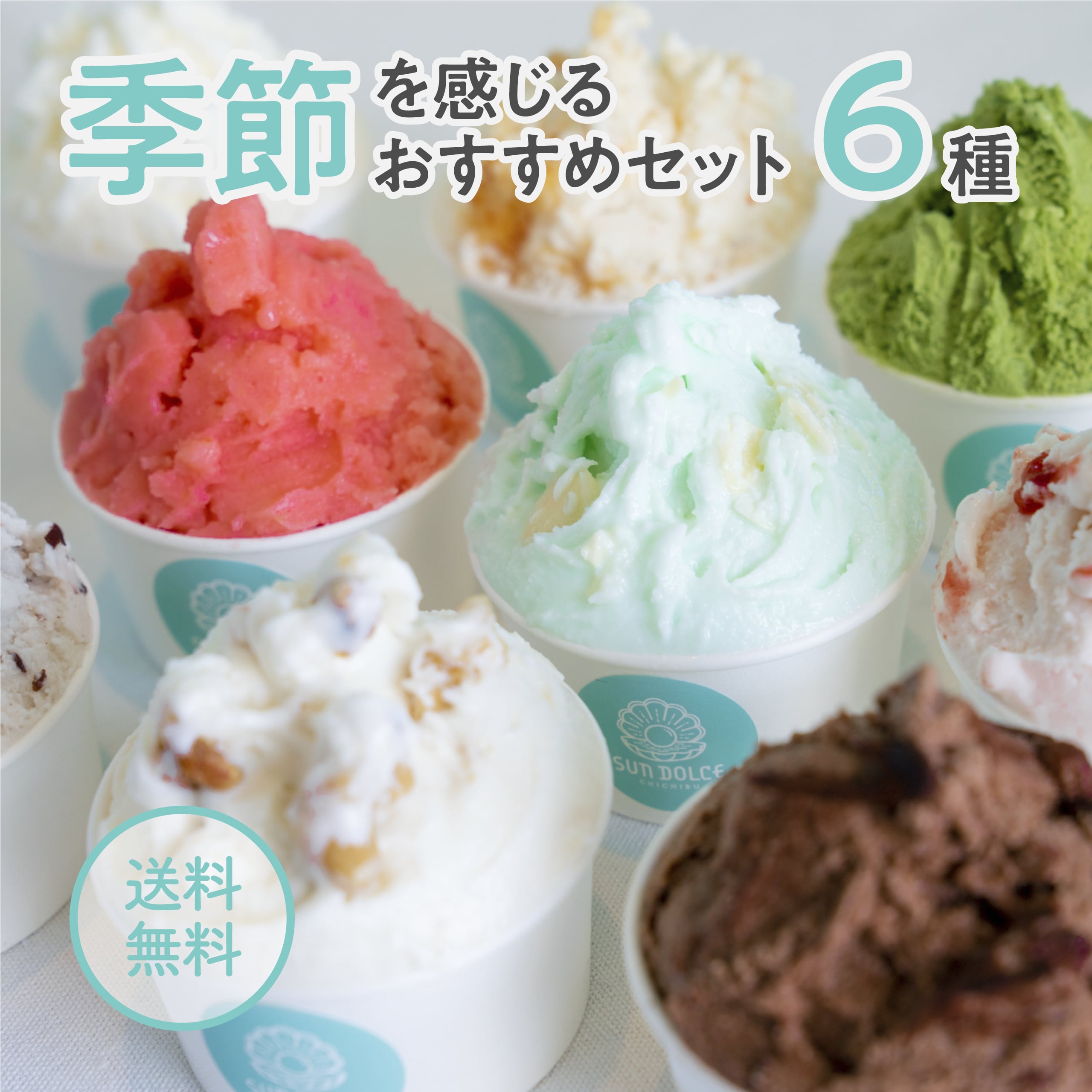 スフェーン入り！早い者勝ちエンジェルシリカの贅沢チャームセット1281-B 爽やかで明るいスフェーンの煌めき | ジュエリー専門店 malvaceae