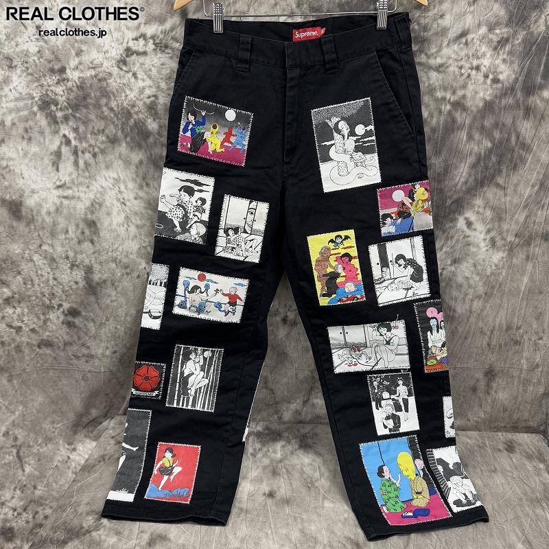 Supreme/シュプリーム【20AW】Toshio Saeki Work Pant/佐伯 俊男 