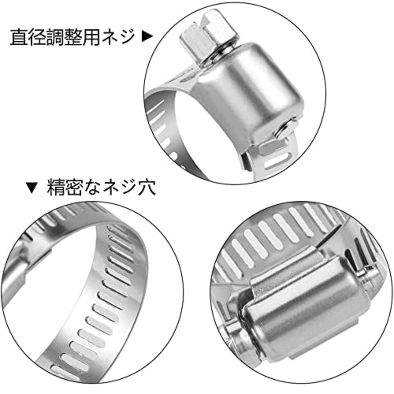 YFFSFDC ホースバンド 304ステンレス ホースクリップ Φ18-32mm対応 調整可能 強力固定 手締めホースバンド 汎用 ホース締め金 10個入り