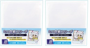 【数量限り】コアデ(Coade) ミニ色紙スリーブ CONC-CO486 (× 2)
