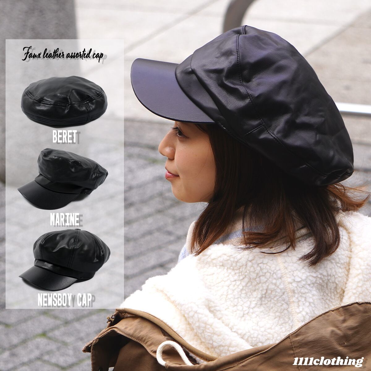 季節のおすすめ商品 レザーキャスケット 帽子 キャップ 韓国 紫外線 黒 小顔 レディース メンズ