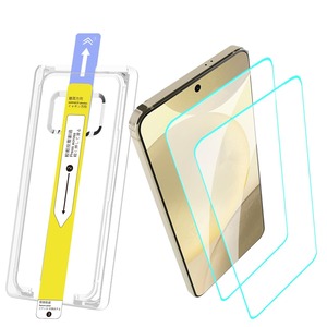 【数量限り】iXinQu Galaxy S24/S25 専用 ガラスフィルム 2枚 指紋認証対応 ガイド枠付き 貼り付け簡単 ギャラクシー S24/S25 対応 保護フィルム 自動吸着 硬度9H 耐衝撃 SC-51E SCG25 フィルム