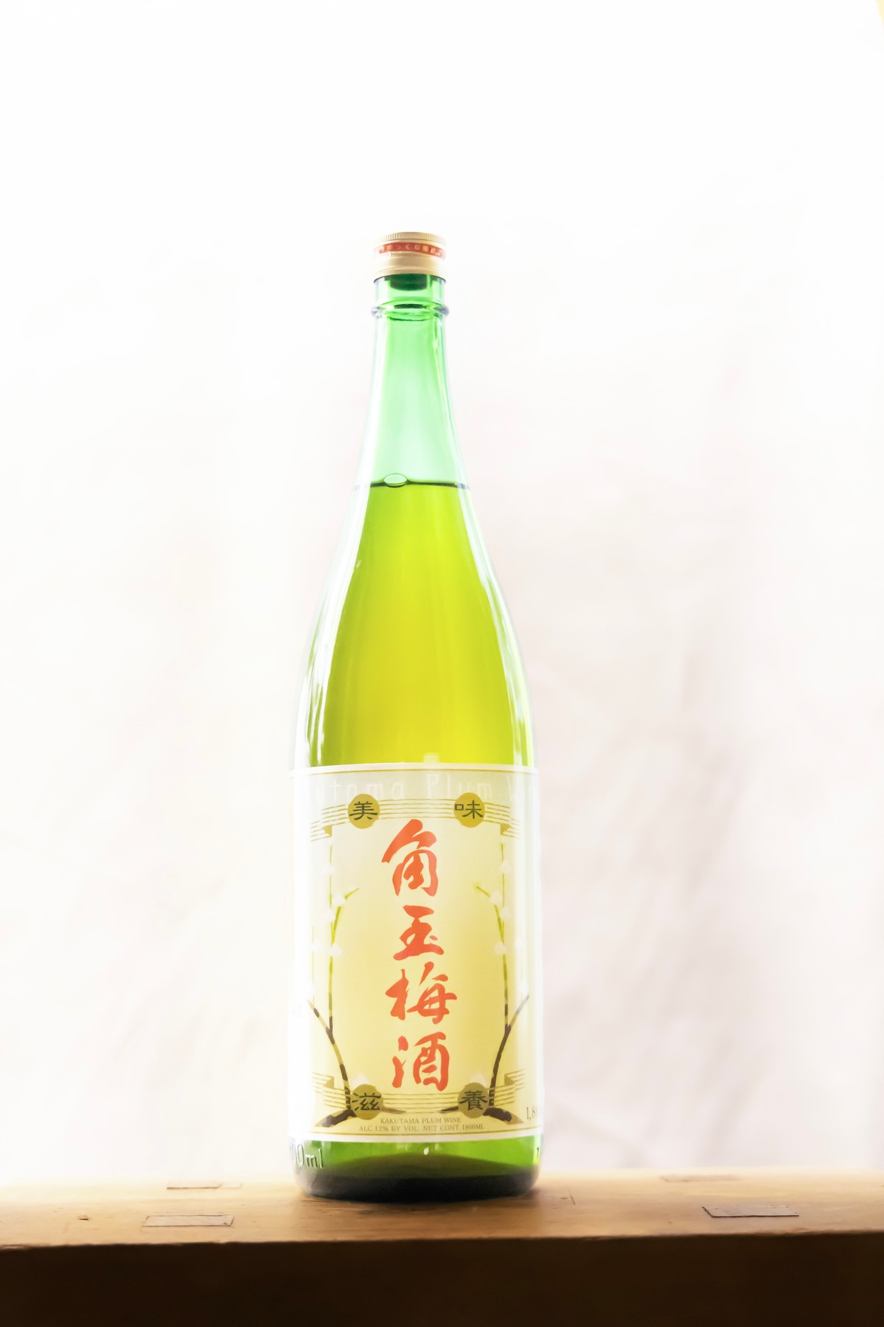 角玉梅酒　1.8ℓ