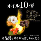 サイオス オレオクリームヘアカラー 白髪染め 3RB ローズブラウン