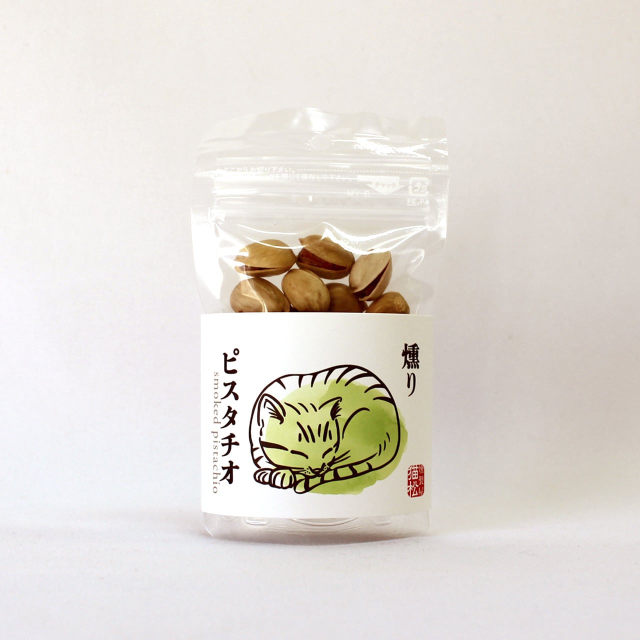 ピスタチオ種子　100粒 Z001366103.jpg