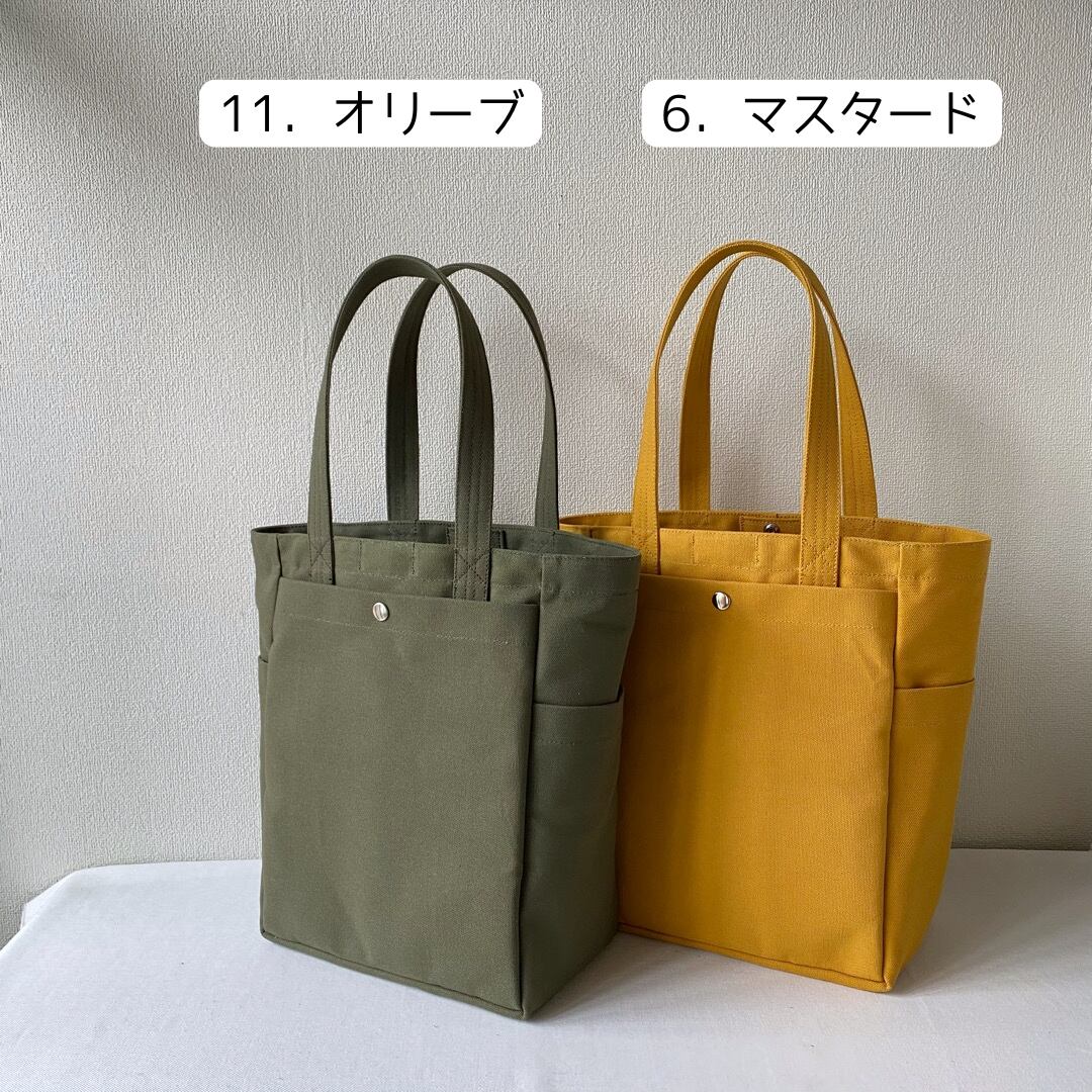 コロチロ様専用】あおりポケット付きトートバッグL 倉敷8号帆布