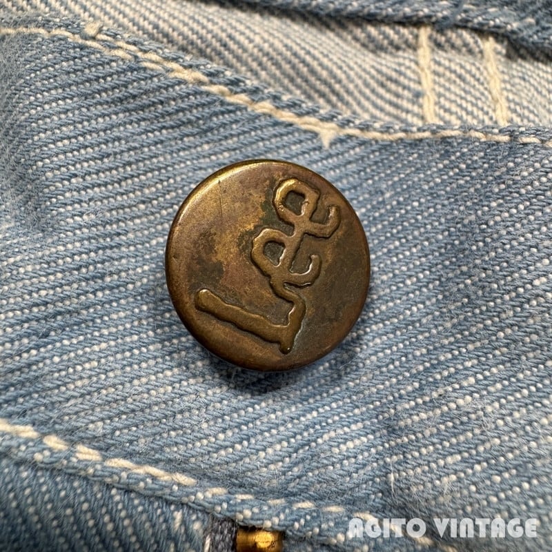 70's Lee RIDERS リーライダース 108Z サックスブルーデニム 70's Lee RIDERS リーライダース 108Z サックスブルーデニム