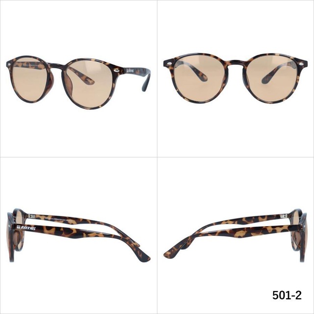 BNS 501 Triple Cut Sunglasses