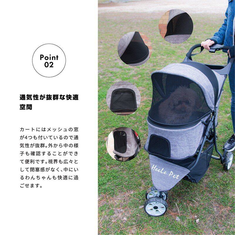 ペットカート 3輪 軽量 ペット用品 キャリーカート 車 バギー