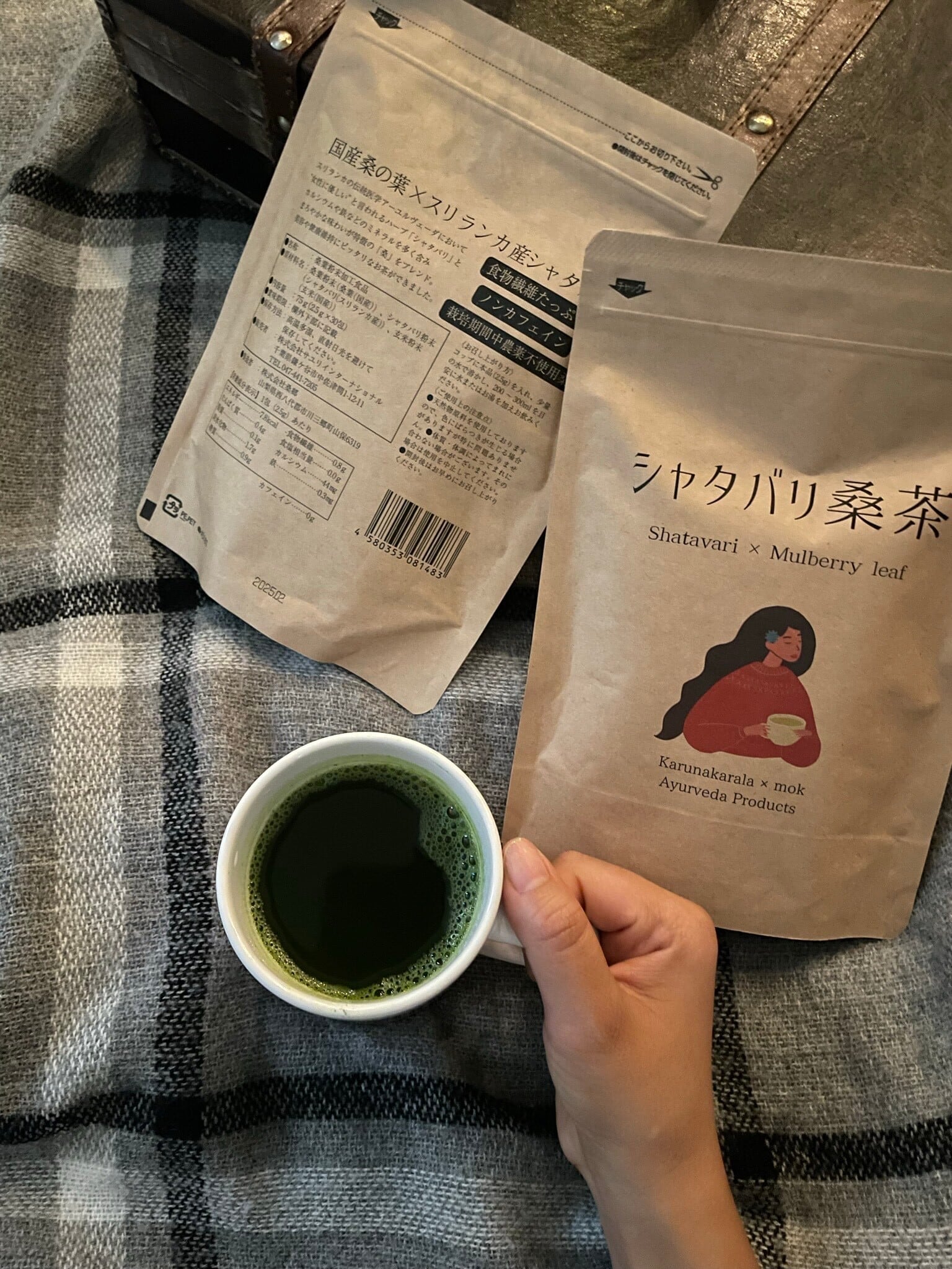 シロダーラポット 1Lサイズ | mok