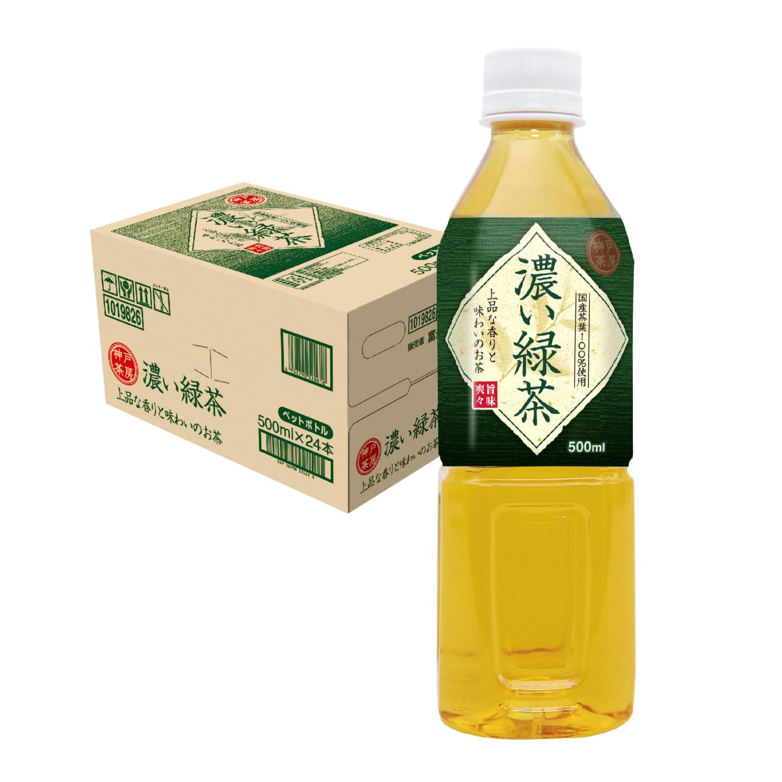 茉莉花茶】張一元 茉莉春雲 90g/袋 | Pay ID