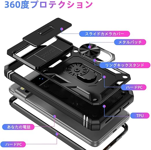 JSCOMYAP Google Pixel 8 ケース用, Pixel8 ケース ピクセル 8