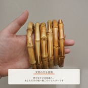 おとのわショルダー【 gold 】