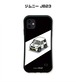 スズキ ジムニー JB23 ボディ25色設定　グリップタイプiPhoneケース