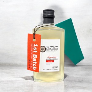 YATAGARASU ヤタガラス　CASK Signature生原酒　500ml