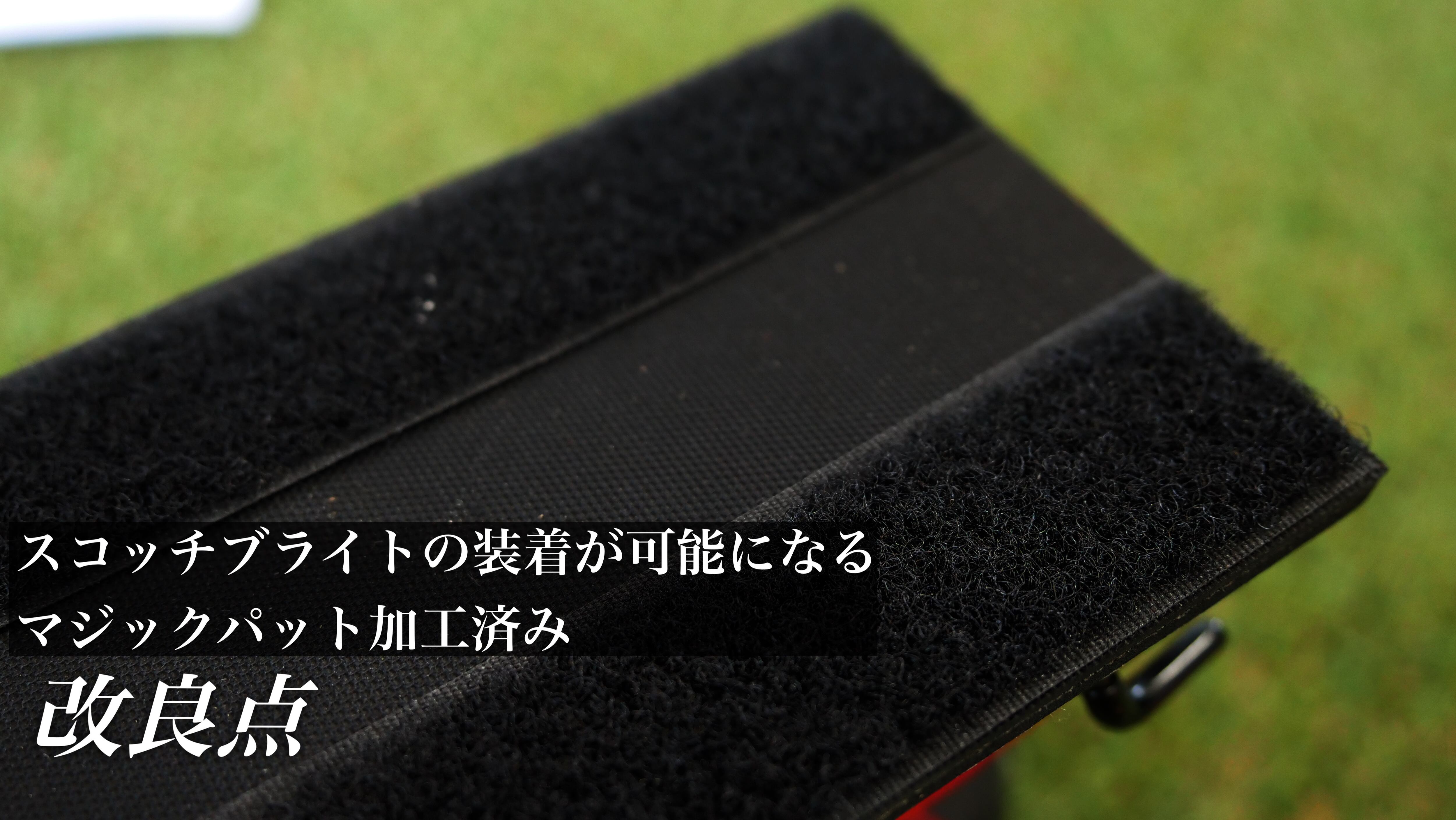 抽選販売〉KYOCERA 充電式サンダーNUNU Re:make edition BS-1110L2