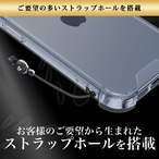 Hy+ iPhone15 Pro 耐衝撃 ハイブリッド ケース カバー ストラップホール 米軍MIL規格 クリア 衝撃吸収ポケット内蔵 TPU PC 透明クリア