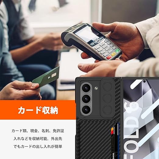 ライカダブルレンズを搭載5.9型SIMフリースマートフォン／ジャンク／ケース付 NINKI適応Galaxy Z Fold 6ケース [SC-55E|SCG28] カード収納
