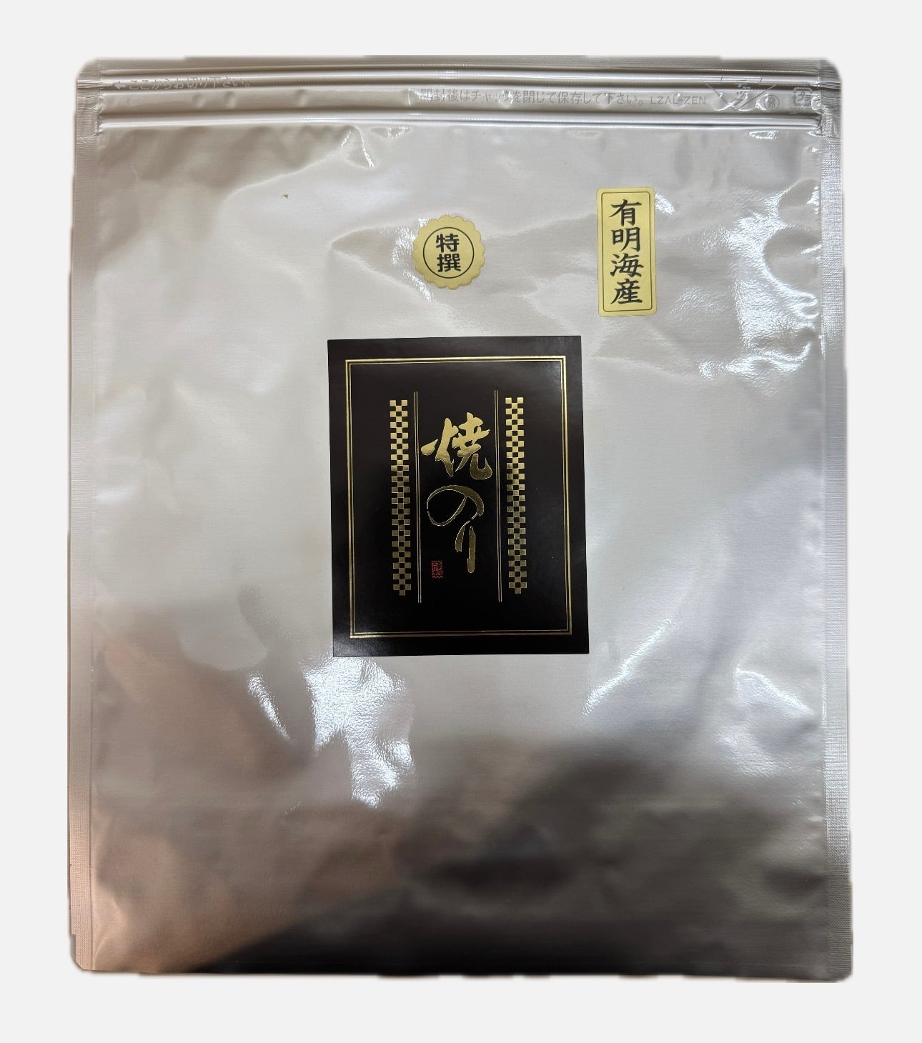 特選 焼きのり 全型30枚入り | 海苔・銘茶 （株）大鹿
