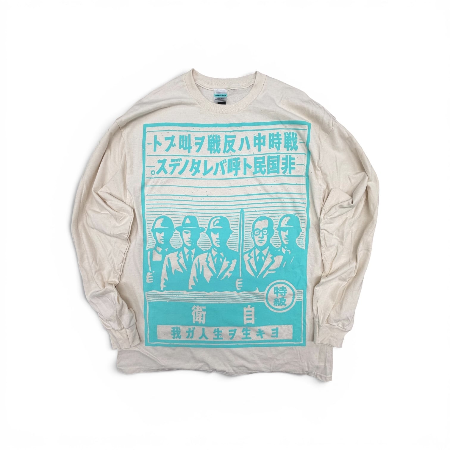 L/S | SICARIO CARTEL L/S | SICARIO CARTEL