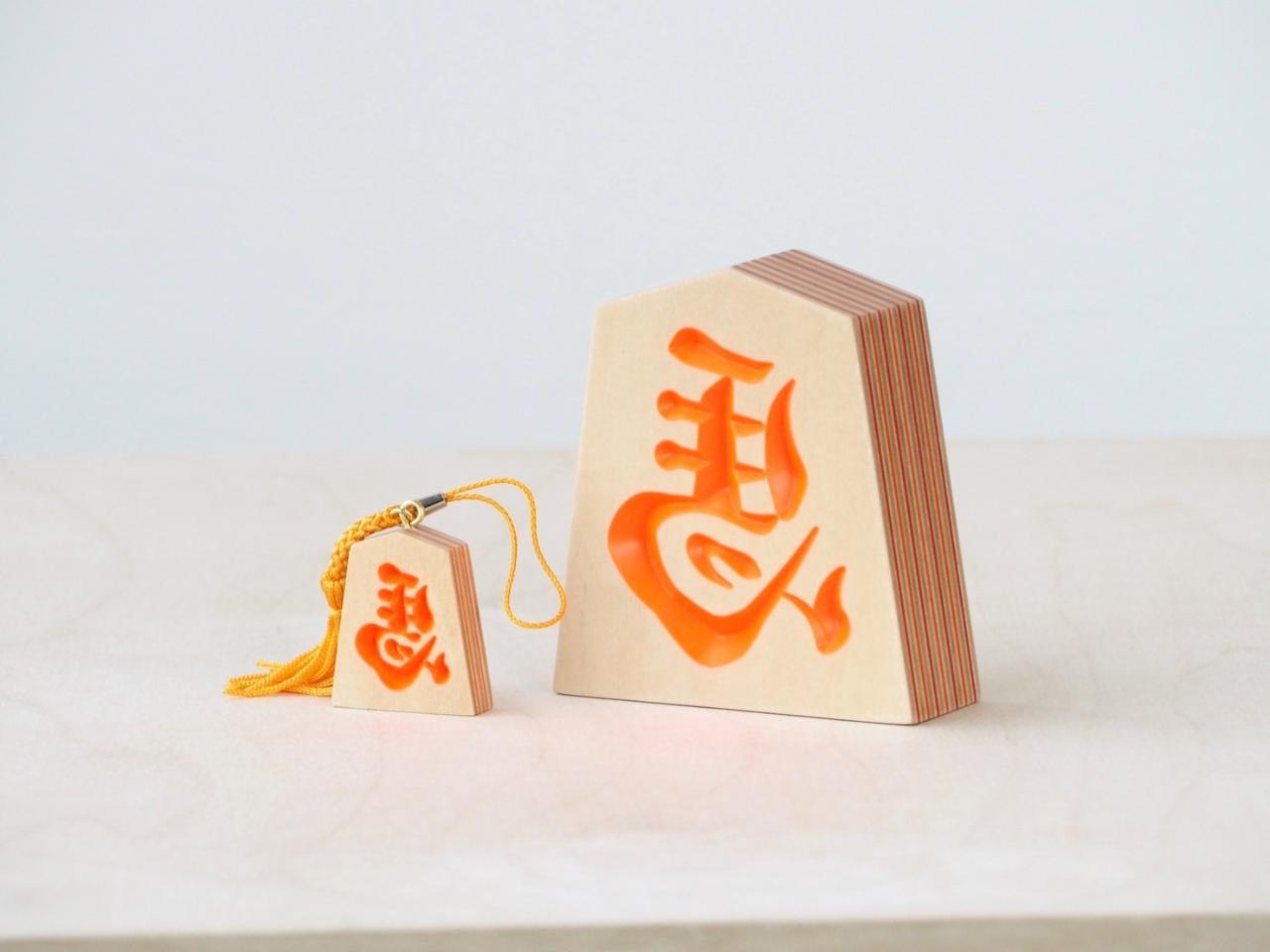 縁起物】根付ストラップ 左馬NEO | 佐藤工芸オンラインショップ