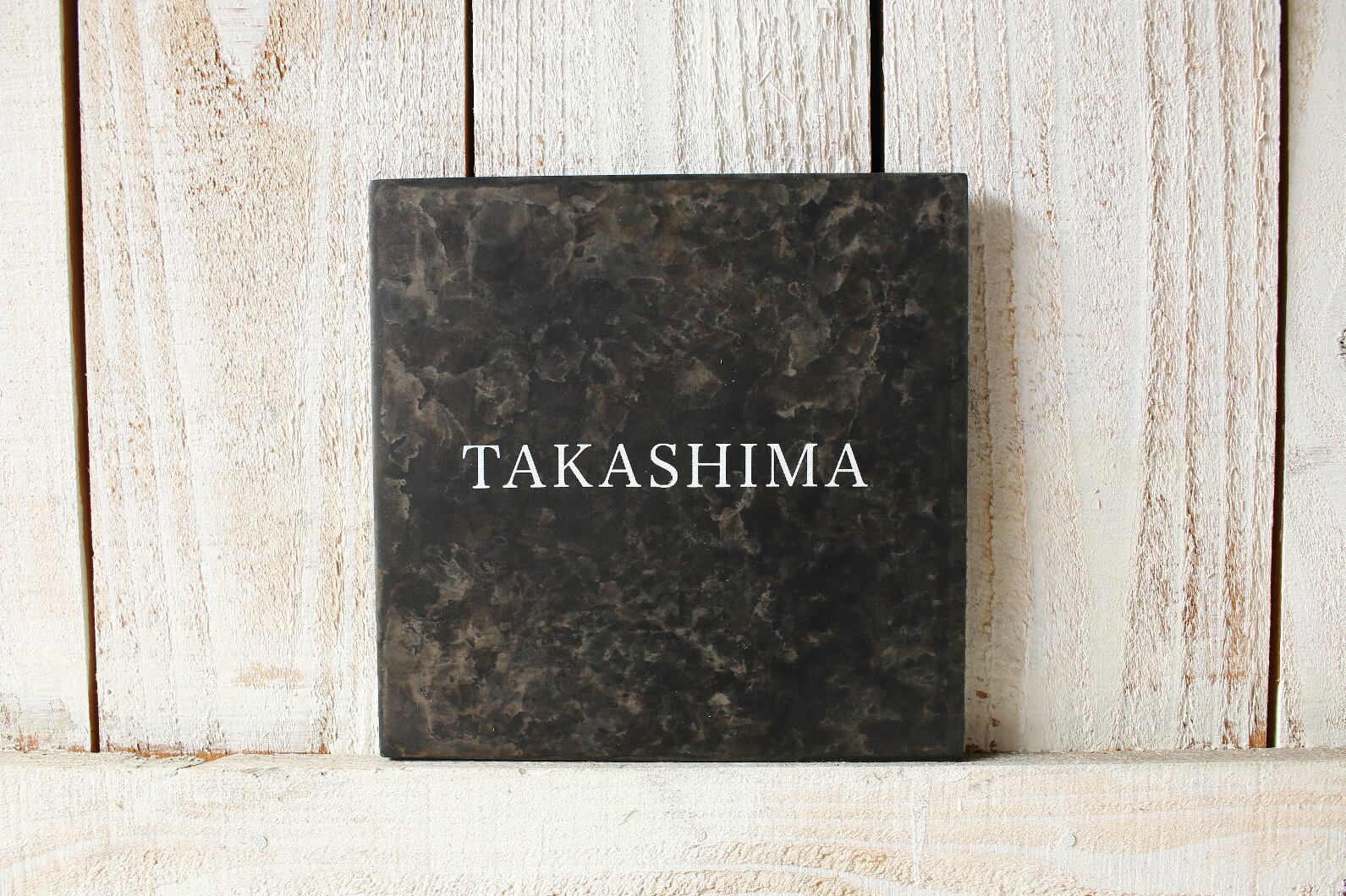 ステンレス表札「まだら染め」 シルクスクリーン ローマ字 縦150mm×横150mm×厚さ5mm