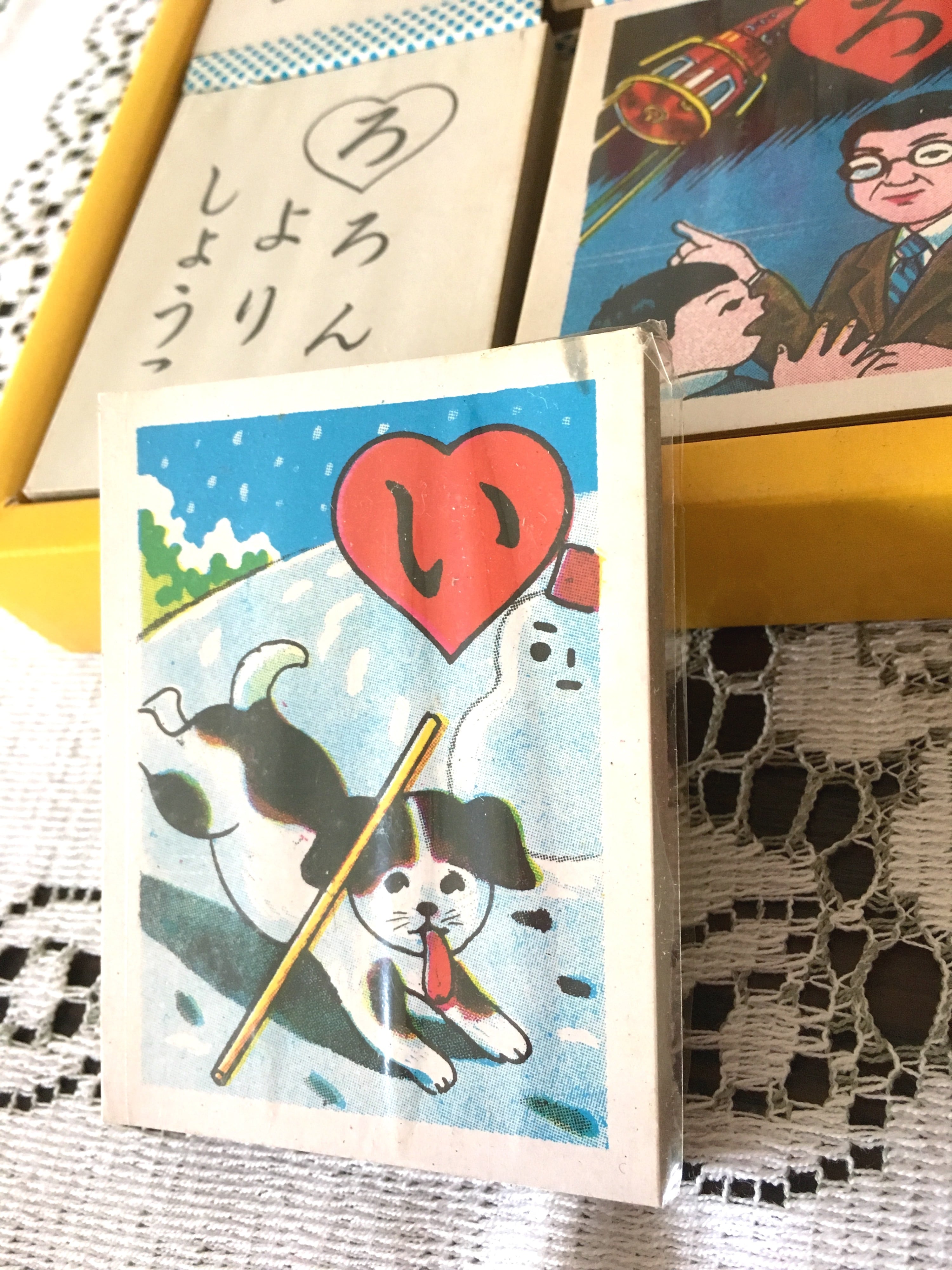 昭和レトロ 犬棒かるた ライブマンかるた | レトロ雑貨 チェリッシュ