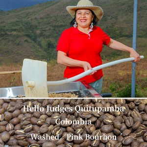 華やかでスパイシー｜コロンビア Hello Judges, Pink Bourbon（浅煎り）コーヒー豆／粉