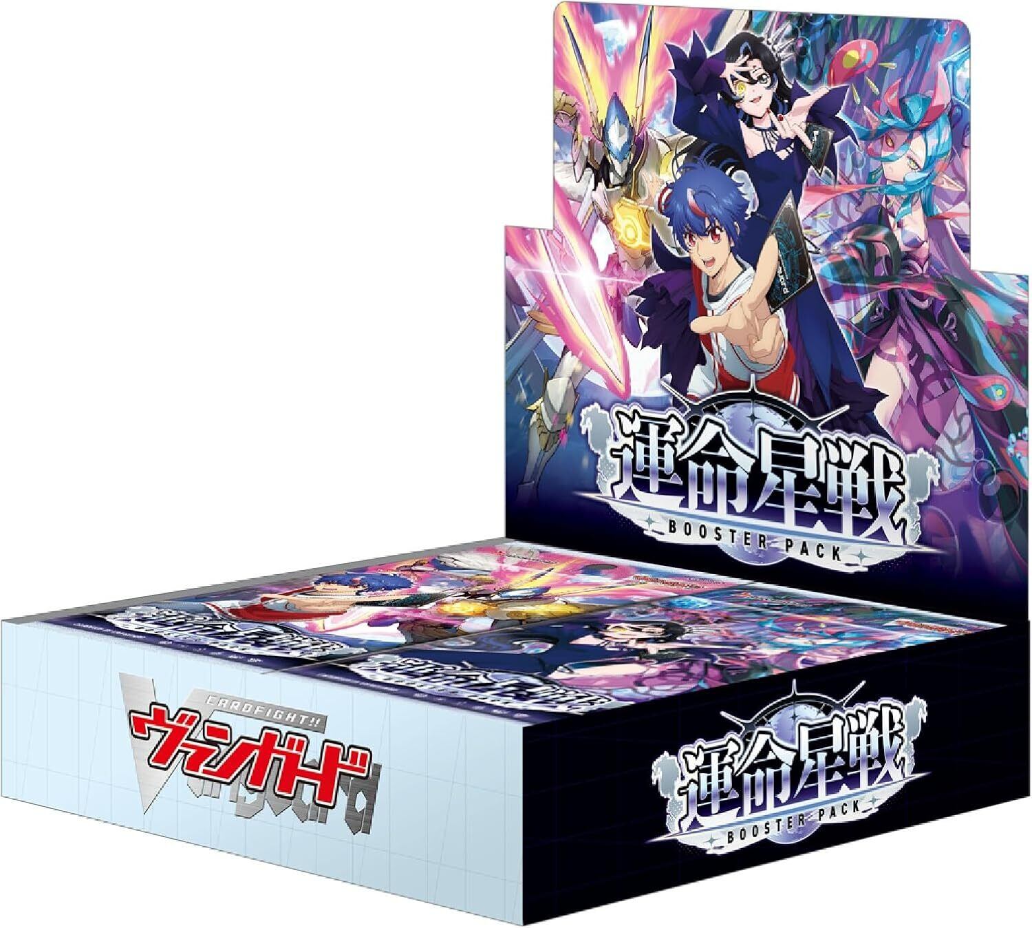 新品)1BOX UNION ARENA ブースターパック アイドルマスターシンデレラ