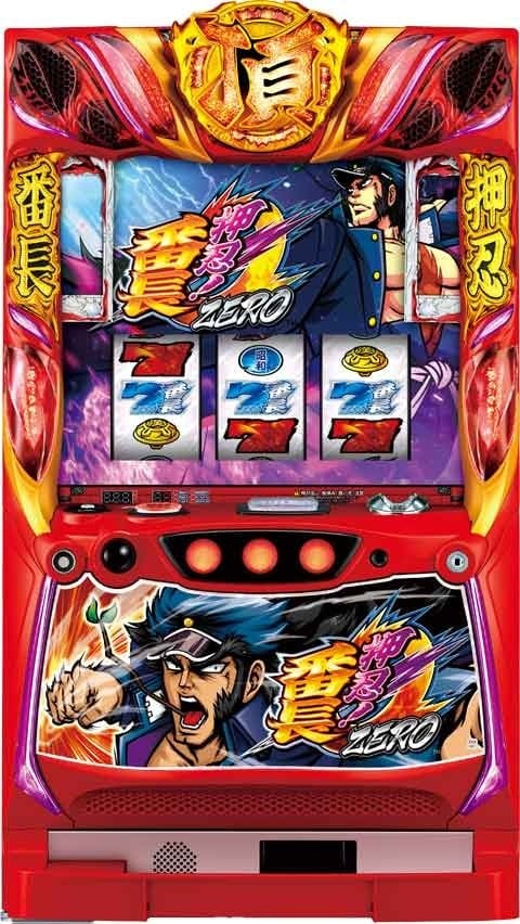 押忍！番長ZERO | Slot Shop NIT