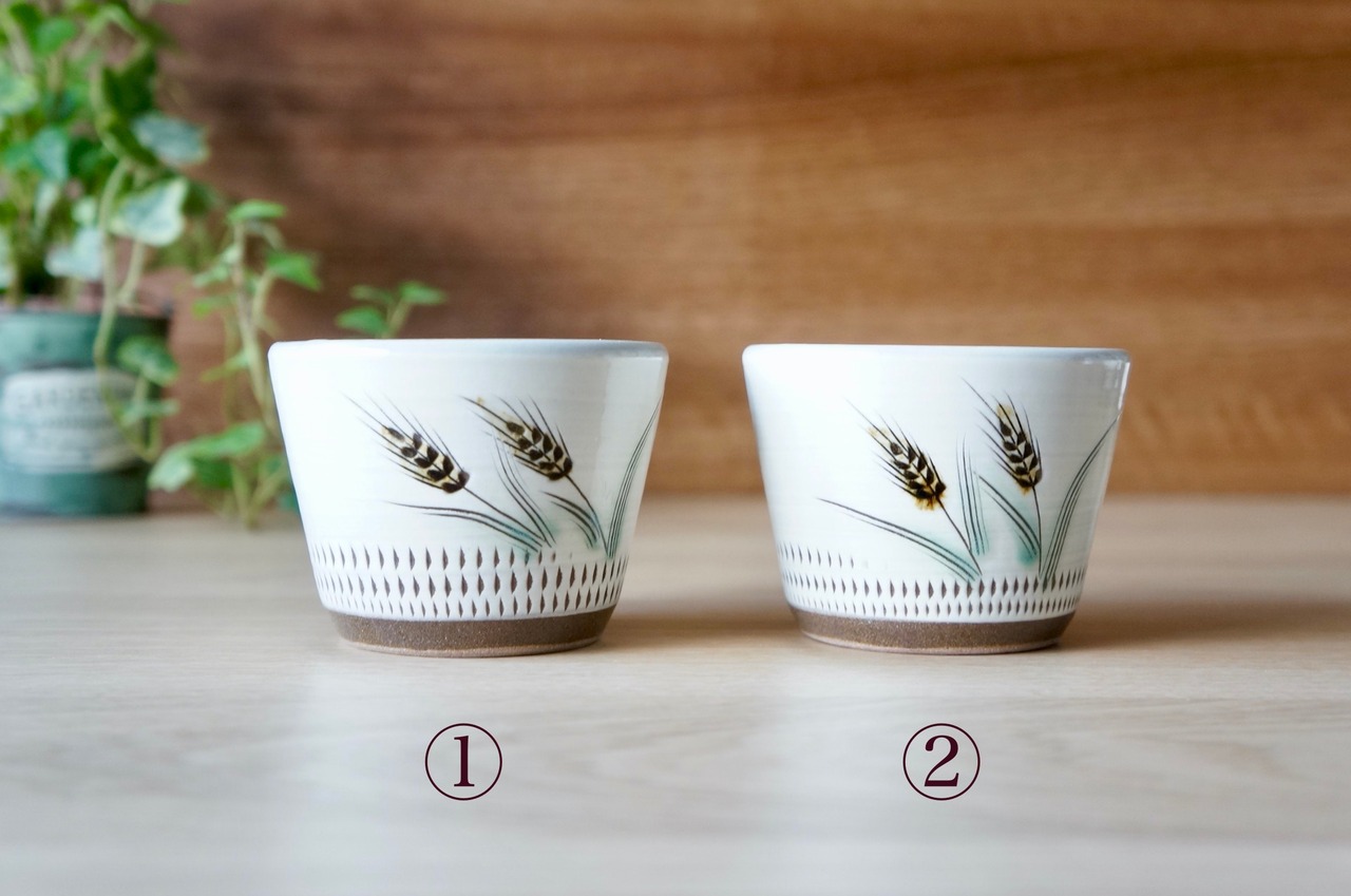 小石原焼　蔵人窯　蕎麦猪口　フリーカップ　麦 　①　［23-513］