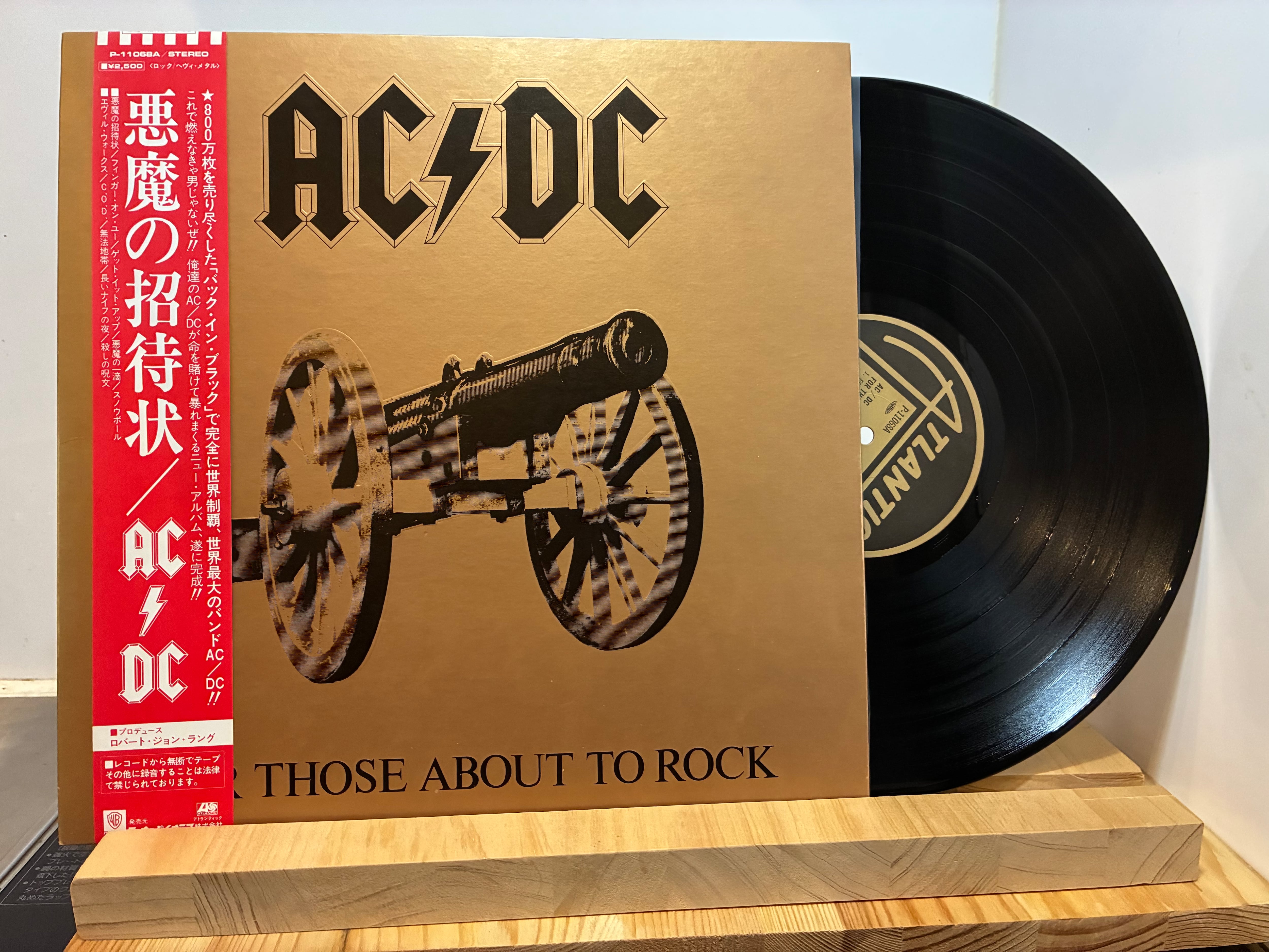 チェット・ベッカー　プレイボーイズ　枯葉　2枚セット　レコード CHET BAKER / Baby Breeze (LP) / Limelight | WAXPEND RECORDS