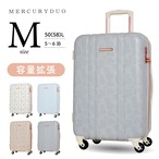MERCURYDUO マーキュリーデュオ スーツケース キャリーケース 50L 4日 5日 拡張 MD-0867-55