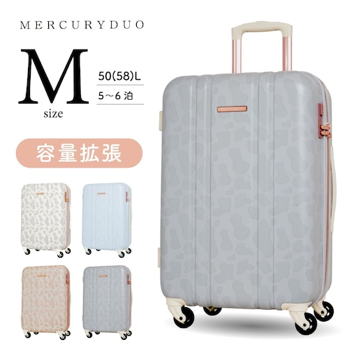 MERCURYDUO マーキュリーデュオ スーツケース キャリーケース 50L 4日 5日 拡張 MD-0867-55