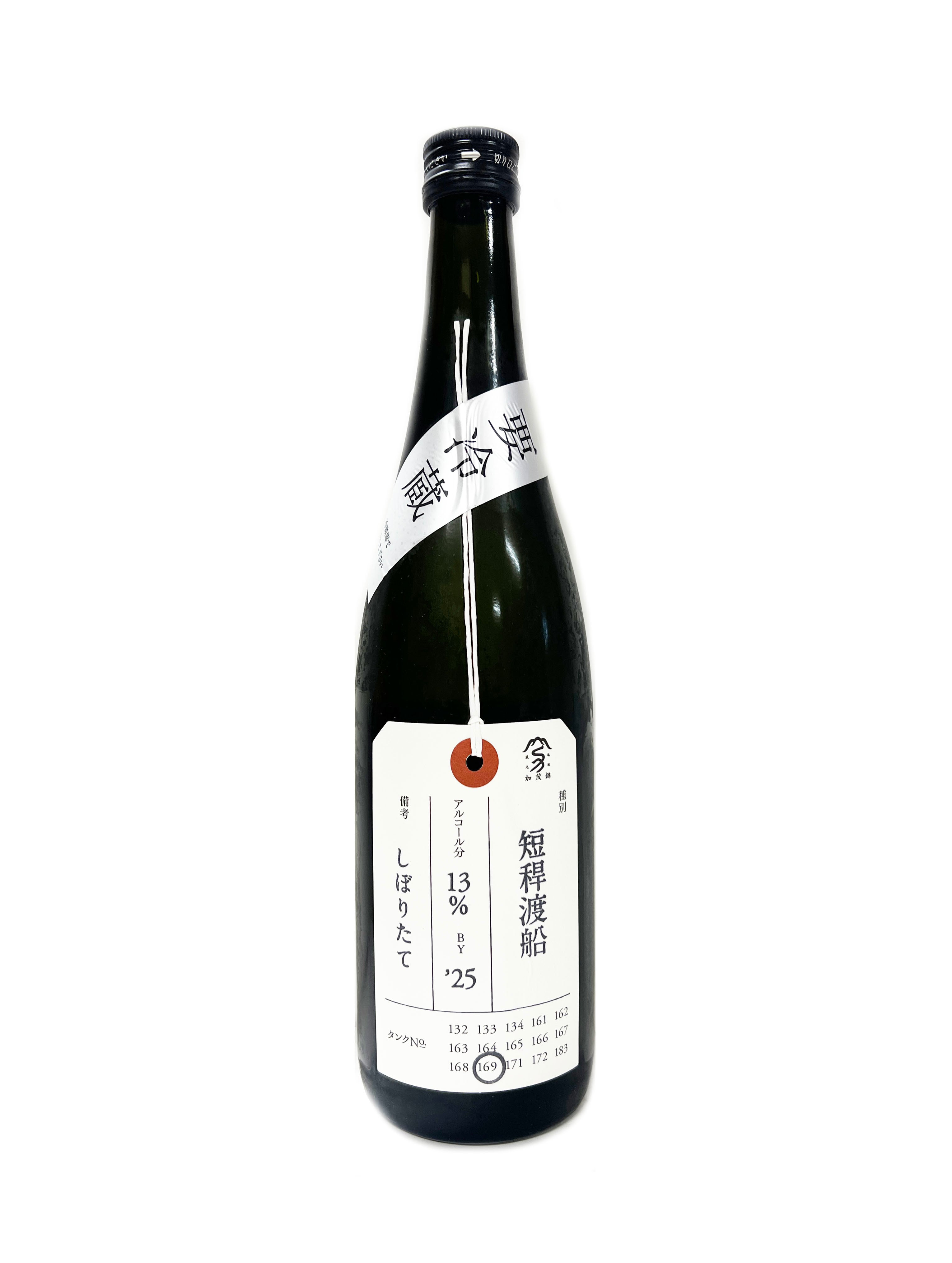 兼八 トヨノホシ 麦焼酎 25度 1800ml | 株式会社浪漫亭