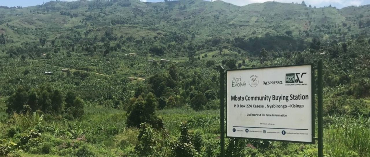 【NEW】 ウガンダ 120g アフリカンムーン ジャッカル