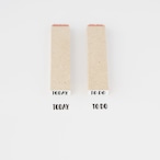 【小さな文字】TODAY_今日 | はんこ