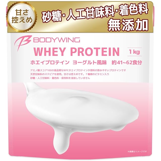 CLEMIRA PHOENIX (クルミラフェニックス) 当店オリジナル購入特典付き