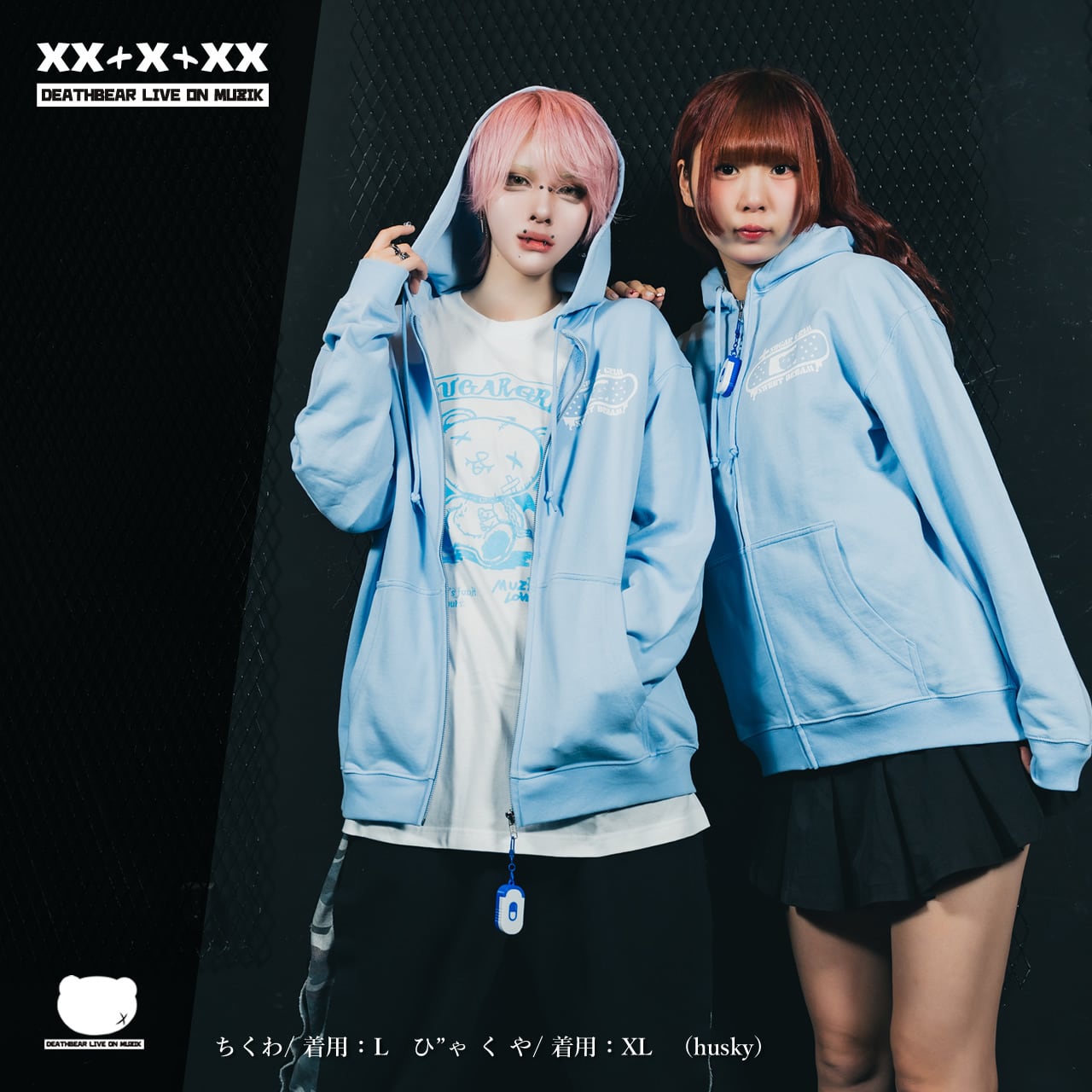 【SugarGrim】medicine ZIP PARKA