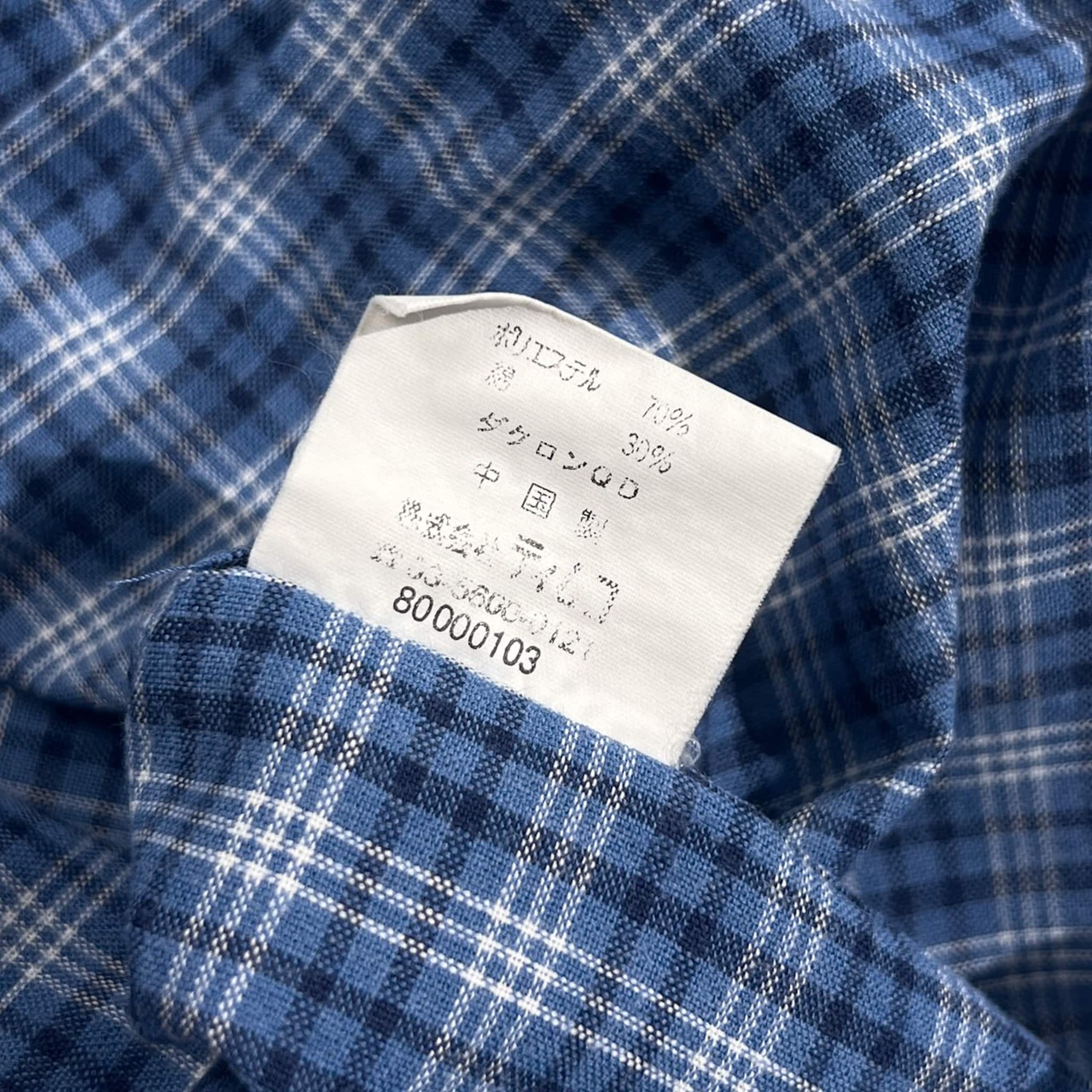 Foxfire フォックスファイヤーチェック柄 長袖 ワークシャツ L/ブルー系 メンズ アウトドア 吸汗速乾