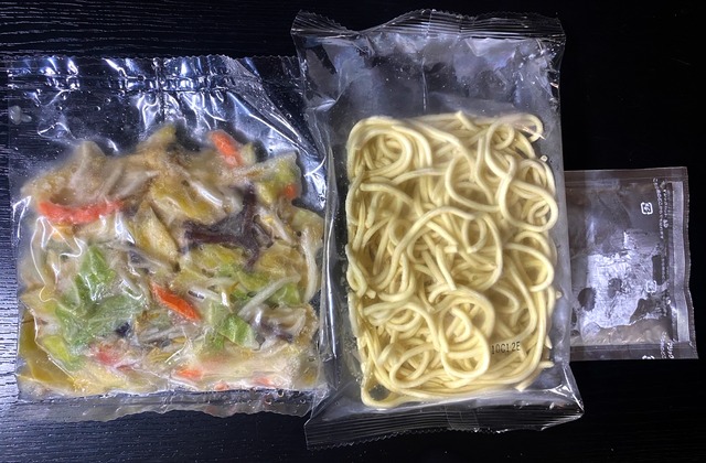 【冷凍】天草大王ちゃんぽん8食セット