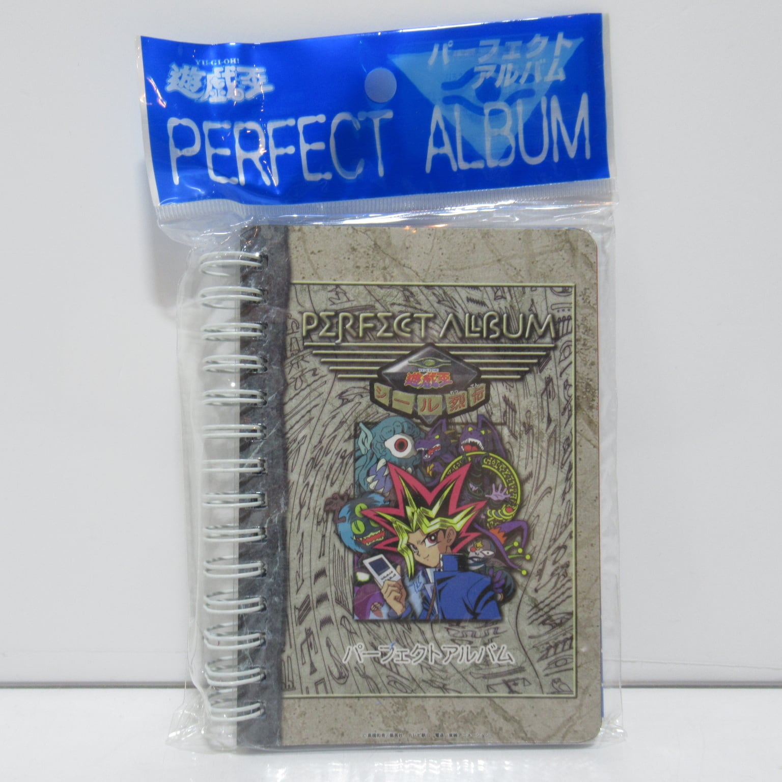 遊戯王 パーフェクトアルバム [#8] | ハチクマ商店