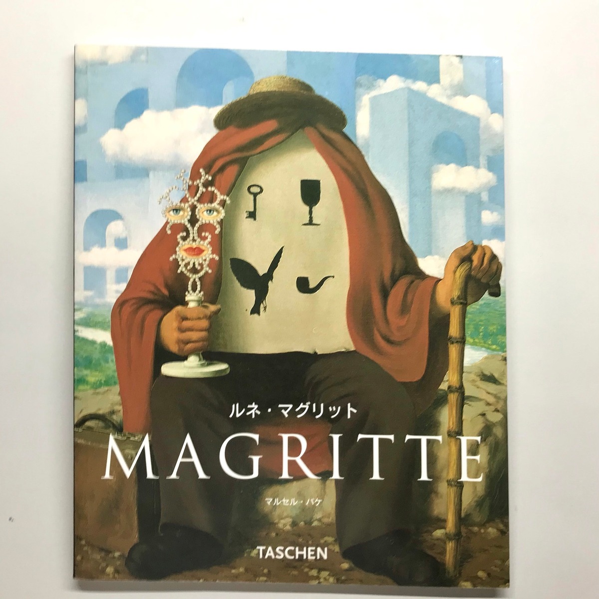 ルネ・マグリット ニュー・ベーシック・アート・シリーズ | ななろく堂