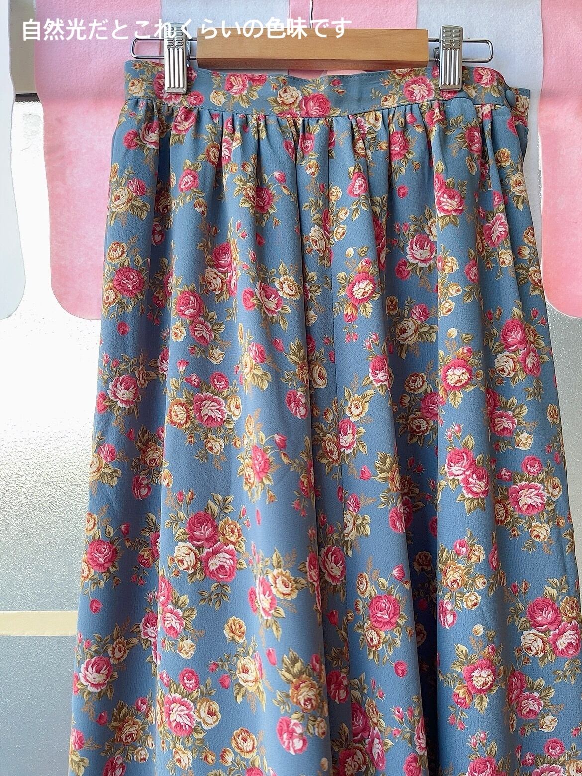 blue red rose side button skirt
