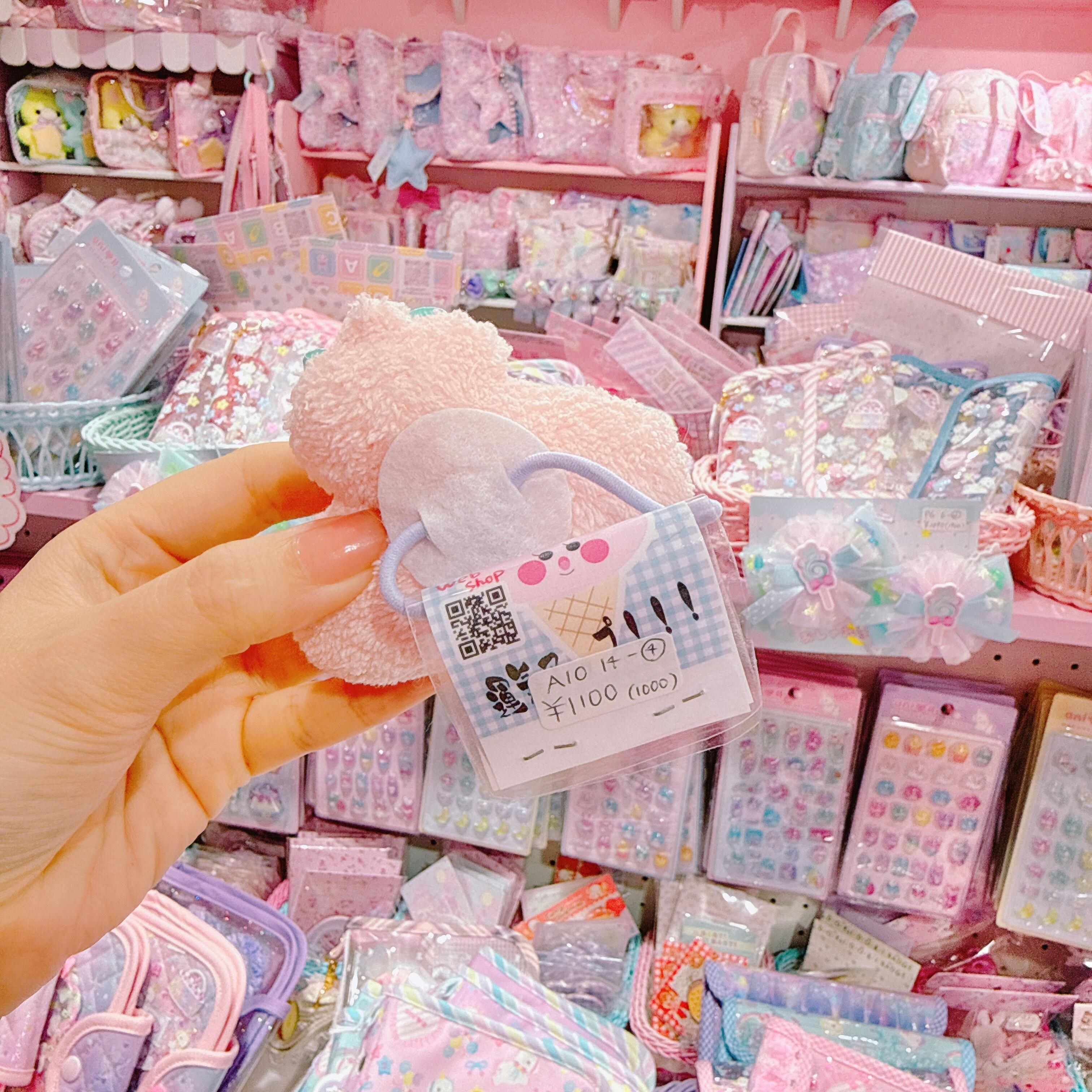 【A10】14-4ソフトクリームのうんぴいヘアゴム