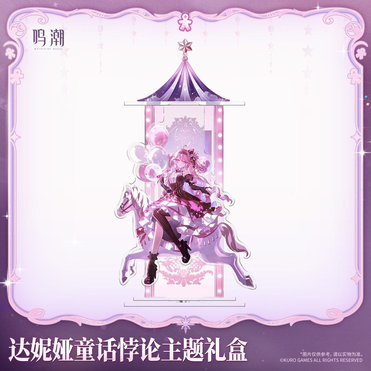 c96ccad79433b5fb11b1e2115b6511