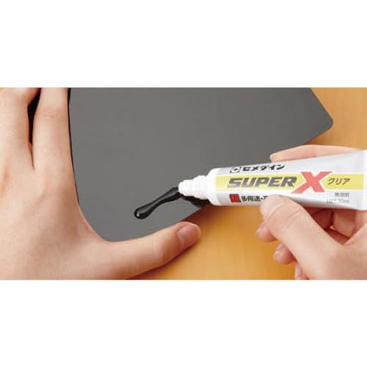 セメダイン(Cemedine) 超多用途接着剤 スーパーX クリア P20ml AX-038